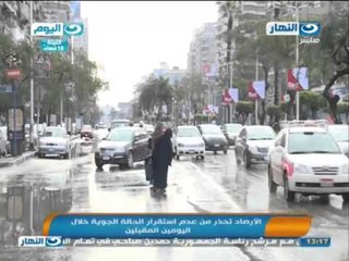 #اخبار_النهار | الأرصاد تحذر من عدم استقرار الحالة الجوية خلال اليومين المقبلين