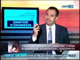 #Ezay_ElSeha / # برنامج ازى_الصحة | مشاكل  السمنة وكيفية التخلص منها مع الدكتور أحمد السبكى