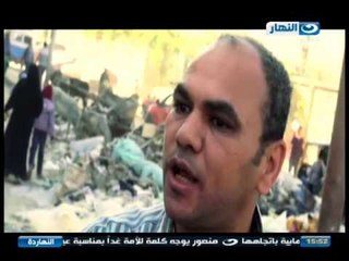 #ELNaharda / #برنامج_النهاردة | تقرير عن سلوكياتنا فى الشارع .. فى حاجة إلى تعديل وتقويم