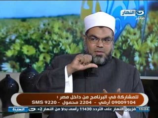 #ELNaharda / #برنامج_النهاردة |  قبول الحق والرأى الصائب مع دكتور أشرف مكاوى