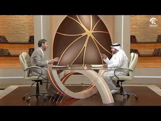 برنامج في رحاب سورة - سورة سبأ - الجزء السابع