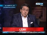 #اخر_النهار | وفاة الفنان حسين الامام واتصال من سامح الصريطى عن تلقية الخبر