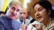 Sushma Swaraj ने Cancel की Pakistan Foreign Minister Shah Mehmood Qureshi से मुलाकात |वनइंडिया हिंदी