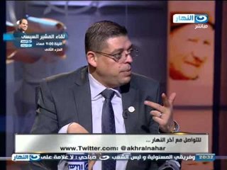 اخر النهار - دور المنظمات في متابعة الانتخابات الرئاسية