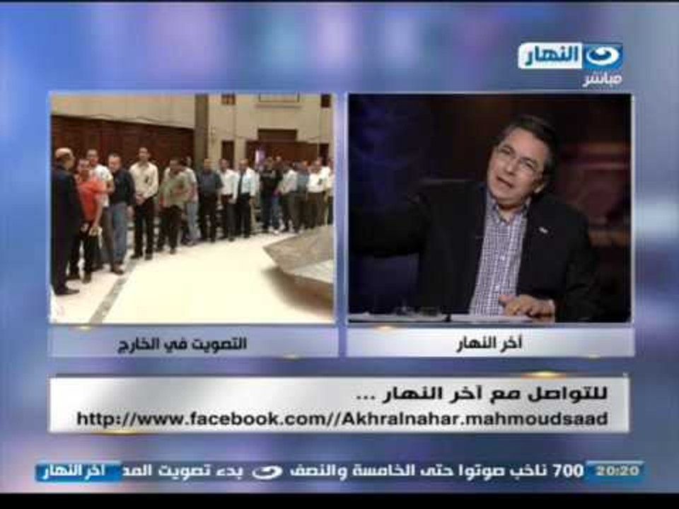 مكالمه هاتفيه مع السفير بدر عبد المعاطي المتحدث باسم وزاره الخارجيه