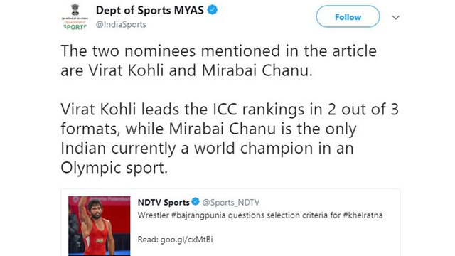 Bajrang Punia Meets Sports Minister Of His Case For Khel Ratna Award To Be Considered