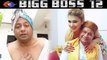 Bigg Boss 12: Deepak Kalal Loves Jasleen Matharu, Shocking Revelation | FilmiBeat