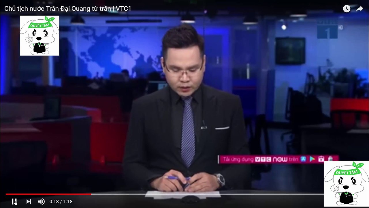 Trần đại quang mất