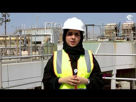 برنامج مدينتي - إدارة الصرف الصحي في بلدية الشارقة