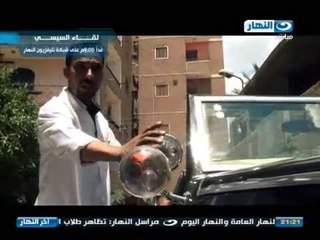 #اخر_النهار | تقرير عن دولة الميكروباص فوضى وبلطجة والشرطه غائبة