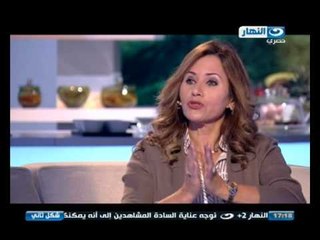#Shakl_Tany / #برنامج_شكل_تانى: الأكل الصحي لرجال الأعمال