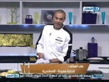 #Lo2ma_Haneya | #برنامج_لقمة_هنية |  طريقة عمل  صدور الفراخ المحشية بالخضار