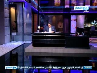 اخر النهار - اشتباكات بين طلاب الأخوان وقوات الشرطة امام مدبنة طلاب الأزهر