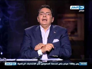 اخر النهار | هاتفياً عبد الرحمن الجوهرى منسق حركة كفاية بالاسكندرية