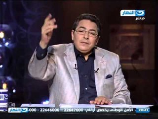 #اخر_النهار | هاتفيآ | ياسر الشربينى المتحدث باسم القوى العاملة