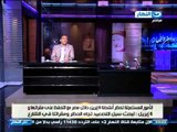 اخر النهار - خالد صلاح يفتح النار معترضا على حظر 6 ابريل