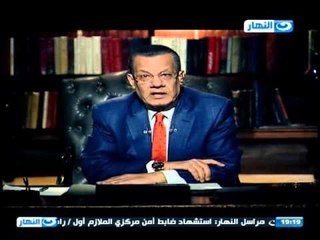 #قطر_ورجالها_فى_مصر |  ما هي الاهداف الحقيقه لملاك قناه الجزيرة