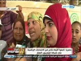 #موعد_مع_الرئيس | لقاء من شارع الهرم مع حملة من السيدات للتشجيع على التصويت