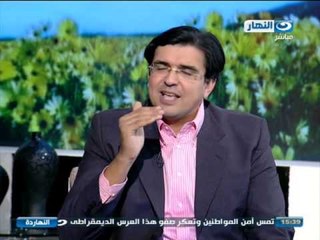 ELNaharda / #برنامج النهاردة |  الشخصية الثرثارة - الرغاية مع دكتور هشام حتاتة