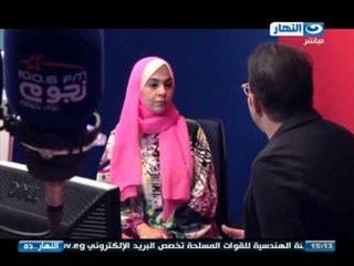 برنامج_النهاردة |  الان تقرير عن مهنة مذيع الراديو مع الاعلامي أحمد يونس #ELNaharda / #
