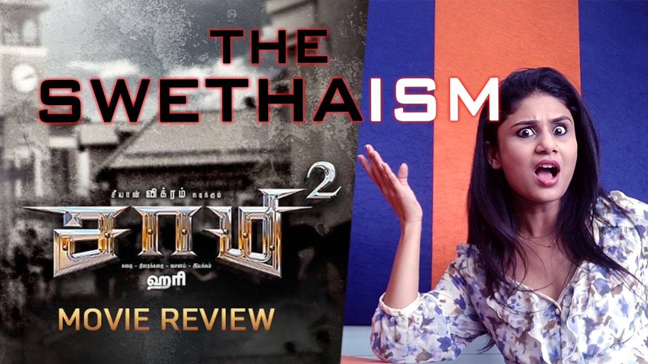 Saamy Square Review | சாமி ஸ்கொயர் பட விமர்சனம்.