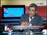 #Ezay_ElSeha /  برنامج #ازى_الصحة | مشاكل تأخر الحمل والإنجاب مع دكتور أحمد عوض الله