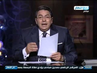 اخر النهار | الرقابة فى السينما