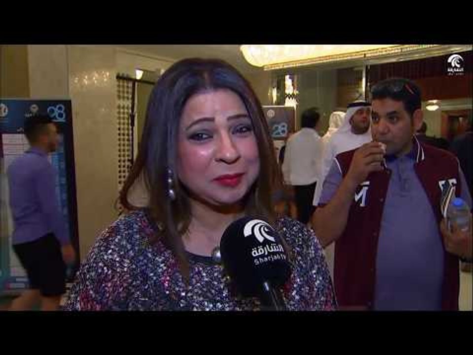 أيام الشارقة المسرحية 28 - حفل جائزة الشارقة للإبداع المسرحي العربي 12