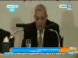 #اخبار_النهار | وزارة العدل تنظم مؤتمرًا دوليًّا حول التقاضى الإلكترونى