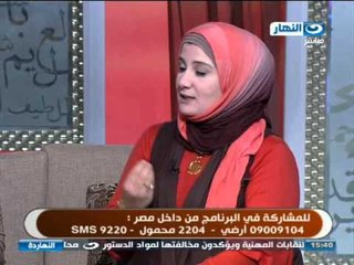 برنامج_النهاردة | كيفية اختيار المدرسة المناسبه لأولادي#ELNaharda / #