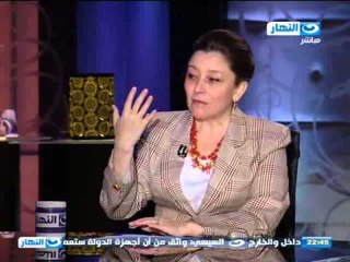 اخر النهار لقاء مع د منال عمر استشاري الطب النفسي