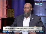 #اخر_النهار | لقاء الدكتور يونس مخيون | رئيس حزب النور | الجزء الاول