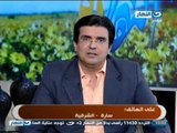 #ELNaharda / #برنامج_النهاردة |  الشخصية سليطة اللسان مع دكتور هشام حتاتة