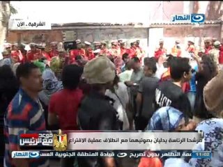 #موعد_مع_الرئيس | التعليق على طوابير الناخبين فى مختلف المحافظات