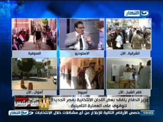 #موعد_مع_الرئيس |  تقرير داليا أشرف من المعادى