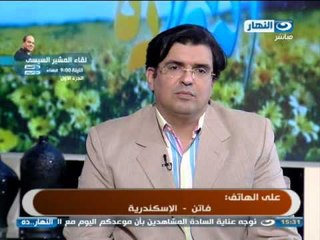 #ELNaharda / #برنامج_النهاردة |  الشخصية المعتمدة على والدتة - "إبن أمة" مع دكتور هشام حتاتة