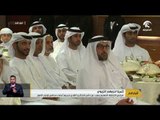 مجلس الشارقة للتعليم يعرب عن خالص الشكر والتقدير لجميع أعضاء مجالس أولياء أمور الطلبة