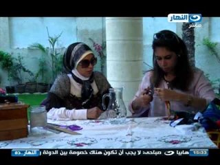 النهاردة | افكار مبتكرة للمشغولات المنزلية