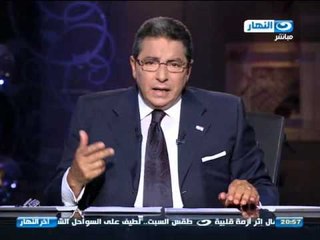 اخر النهار - هاتفيا | اللواء / عبد المنعم سعيد رئيس هيئة عمليات القوات المسلحة الأسبق