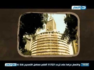 #قطر_ورجالها_فى_مصر |  سر الظهور الاول للكاتب الصحفي محمد حسنين هيكل علي قناه الجزيره في 2005