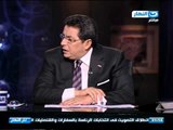 #اخر_النهار | مشكلة الجامعات و الحرس الجامعى