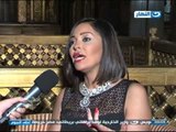 برنامج احلى النجوم | حوار خاص مع الفنانة داليا البحيرى لتكريمها فى سفارة المغرب فى مصر