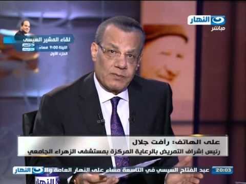 #اخر_النهار | ردود الفعل حول مستشفى جامعة الازهر وصور حصرية للاهمال من داخل المستشفى