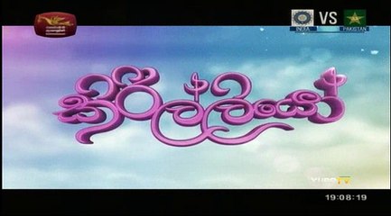Kirilliyo Teledrama - 94 - 21st September 2018