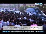 اخر النهار - كيف كانت مواكب الرؤساء في مصر !! من محمد نجيب الى عبد الفتاح السيسي