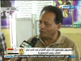 #موعد_مع_الرئيس | متابعه لسير العملية الانتخابية وتقرير محمود التهامى من الاسكندرية