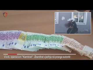Ora News - Zbardhet vjedhja me dhunë e çantës me para të kambistit në Vlorë, autorët dy adoleshentë