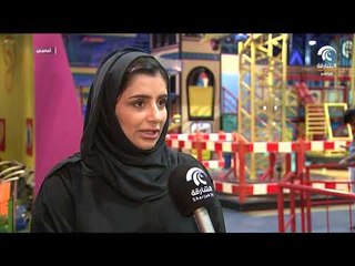 أماسي - مخيم إجازة سعيدة