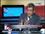 ازى الصحة| علاج تاخر الحمل باحدث الطرق مع دكتور أحمد عوض الله