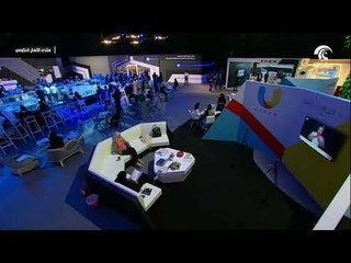 المنتدى الدولي للاتصال الحكومي:آمنة آل علي  - منسق الورش في المنتدى